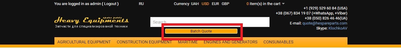 Parts list import button